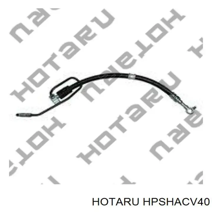 ST4441033182 SAT Трубка високого тиску ГПК