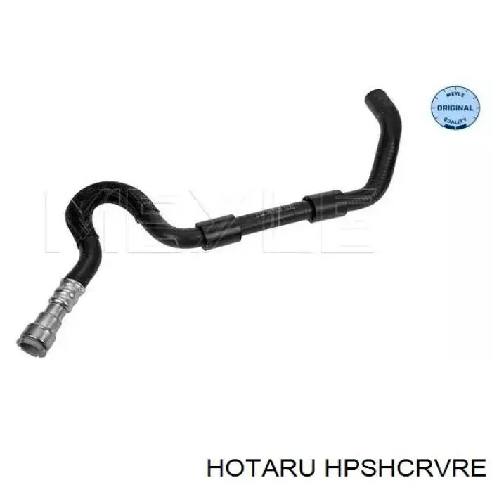 53713SWAA02 Honda Трубка високого тиску ГПК