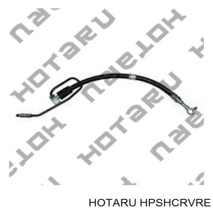 Патрубок гідропідсилювача Honda 53713SWAA02