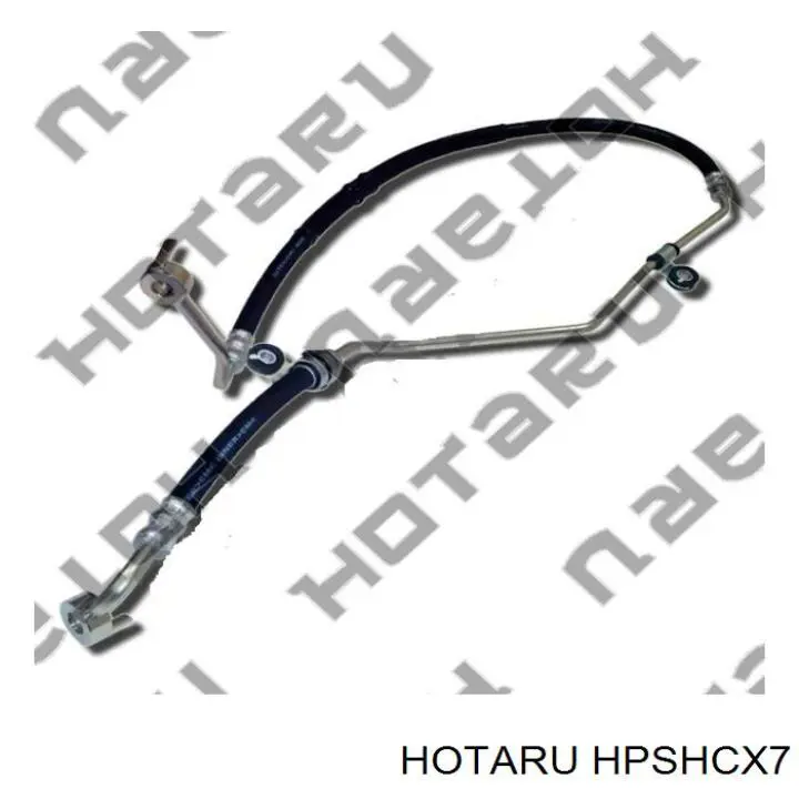 Шланг гідропідсилювача HPSHCX7 Hotaru