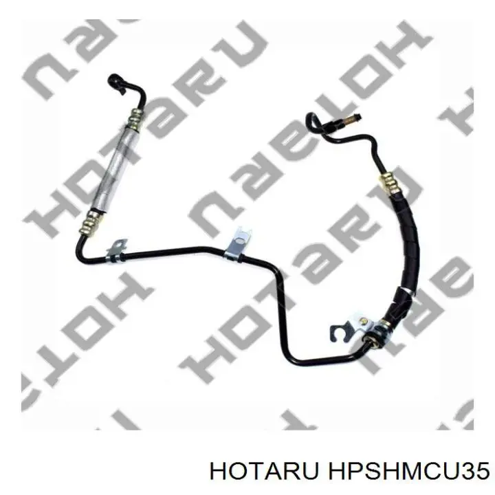 HPSHMCU35 Hotaru Трубка високого тиску ГПК