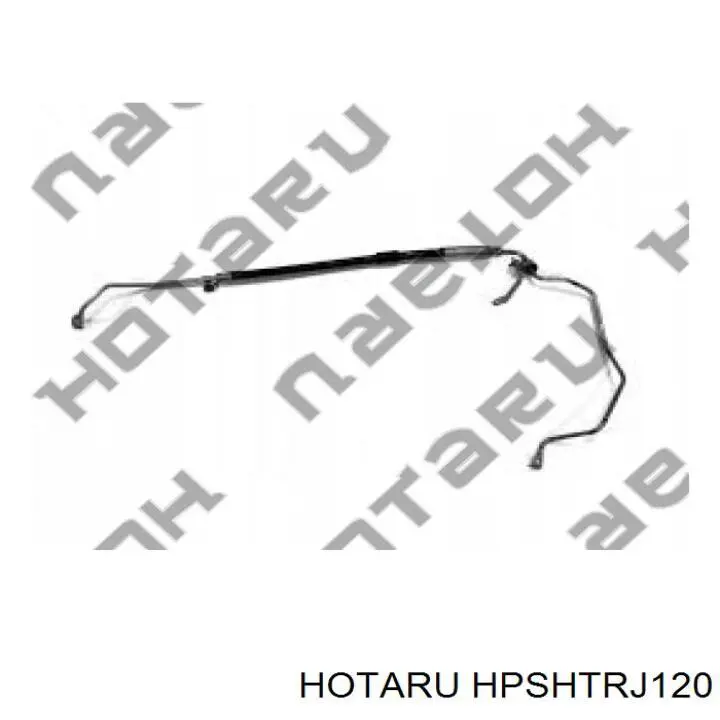 Купити HPSHTRJ120 Hotaru Шланг ГПК, високого тиску рейки керма