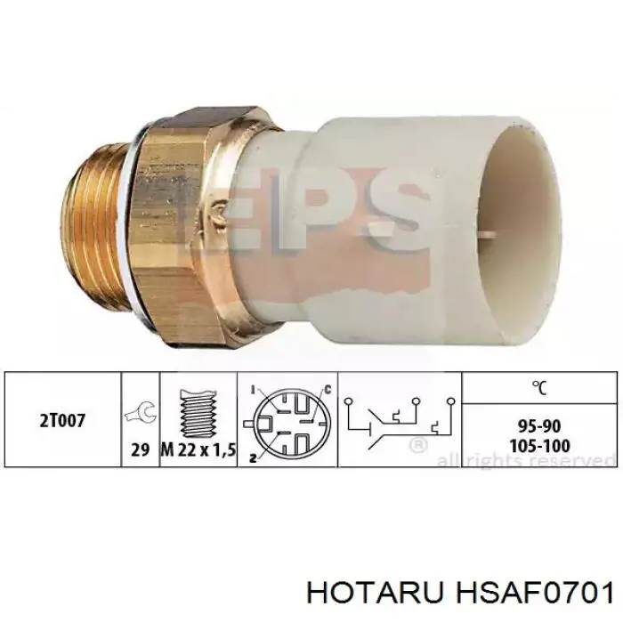 ДМРВ HSAF0701 Hotaru