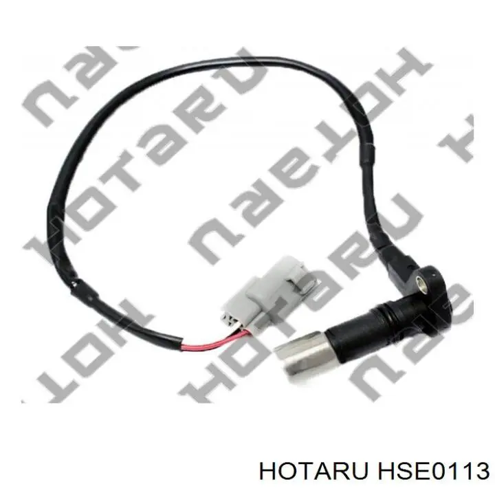 HSE0113 Hotaru ДПКВ