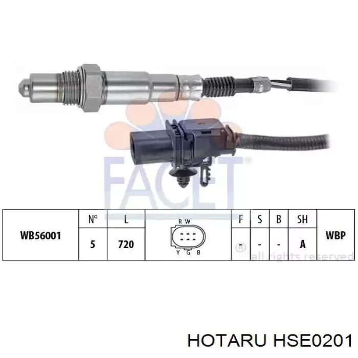 Датчик положення колінвала Hotaru HSE0201