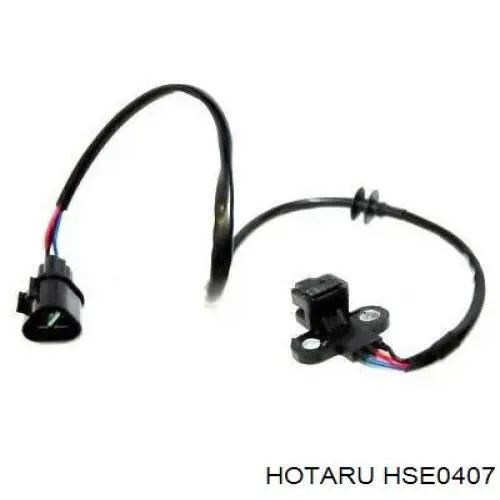 HSE0407 Hotaru датчик положення (оборотів коленвалу)