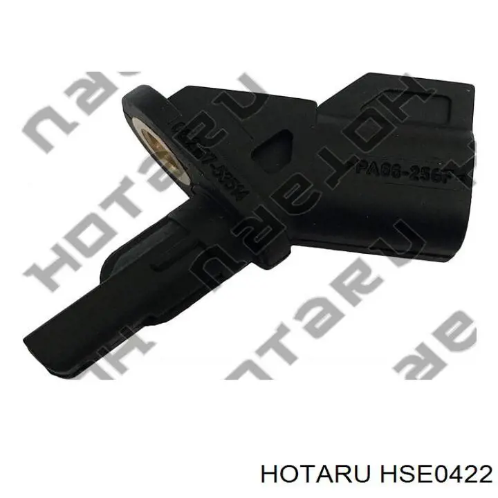 Датчик індикатора лампи роздаткової коробки вмикання 2WD Q2120361 Q-fix