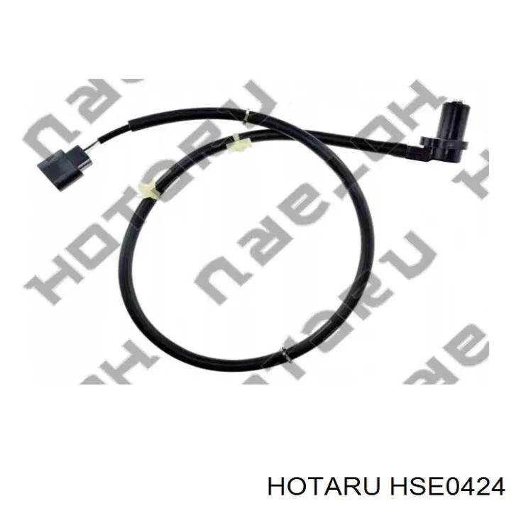 Датчик індикатора лампи роздатки підвищеної передачі HSE0424 HOTARU
