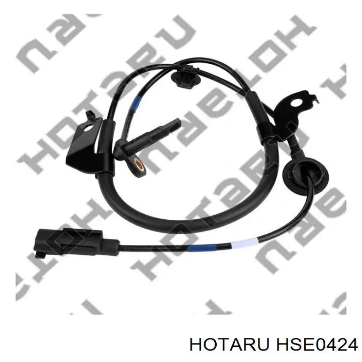 HSE0424 Hotaru Датчик індикатора лампи роздаткової коробки підвищеної передачі