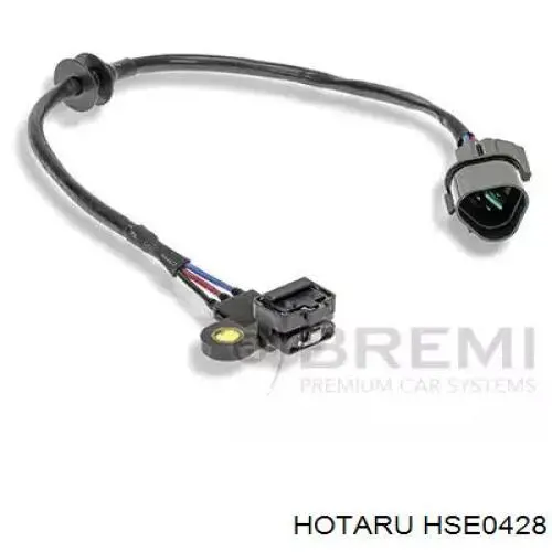 HSE0428 Hotaru ДПКВ