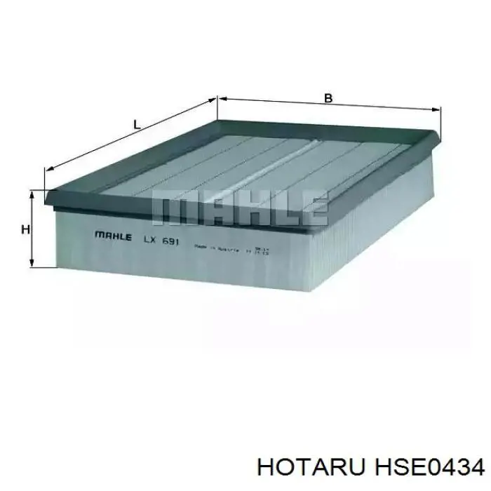 МАП Сенсор HSE0434 Hotaru