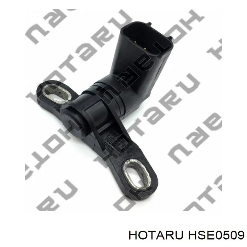 HSE0509 Hotaru ДПКВ