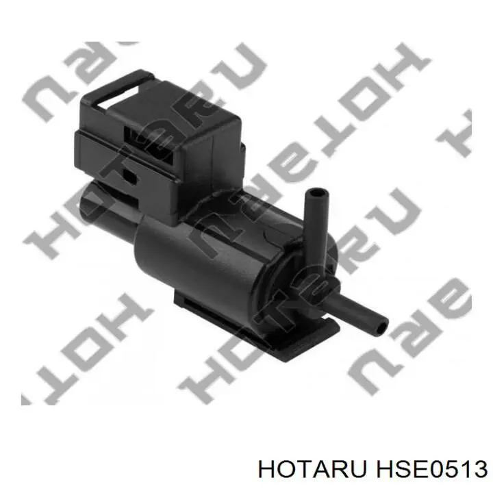 HSE0513 Hotaru Клапан перемикання системи подачі повітря