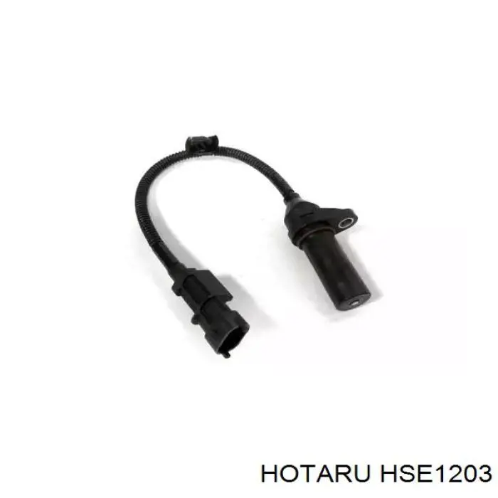 HSE1203 Hotaru датчик положення (оборотів коленвалу)