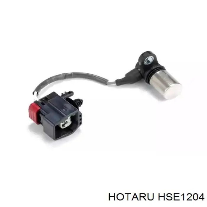 HSE1204 Hotaru ДПКВ