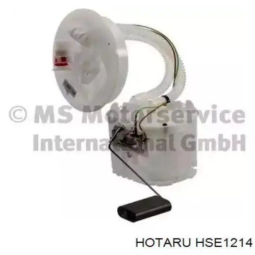 HSE1214 Hotaru ДПКВ