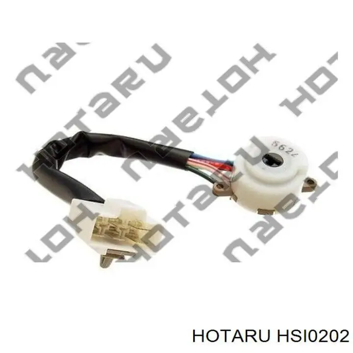 Контакти замку запалювання Polcar 2755Z98 ціна, від 15.20 USD