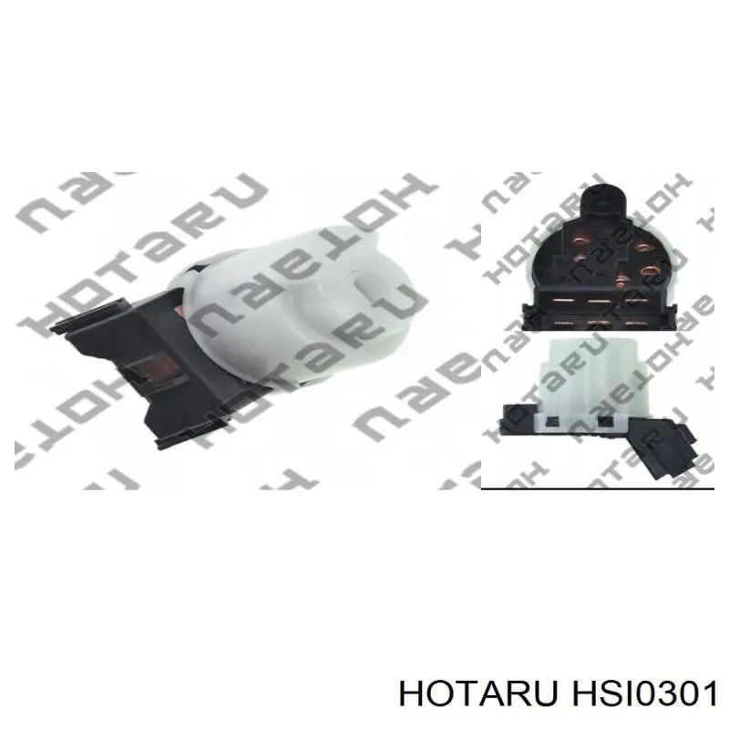 HSI0301 Hotaru замок запалювання, контактна група