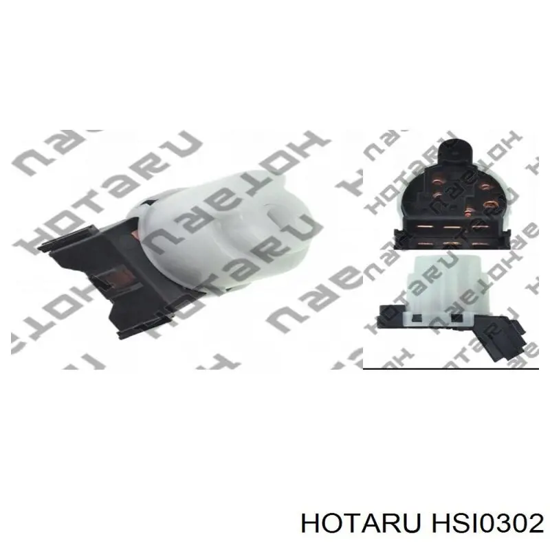 HSI0302 Hotaru замок запалювання, контактна група