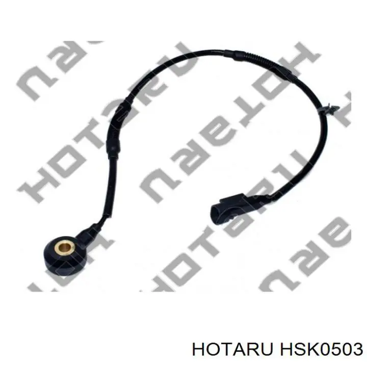 HSK0503 Hotaru датчик детонації