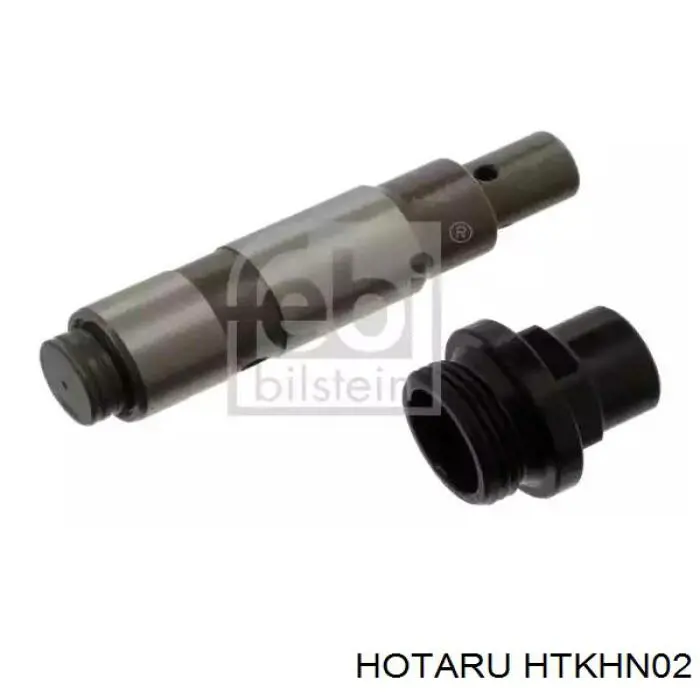 TKHA022B SD Ланцюг ГРМ, комплект