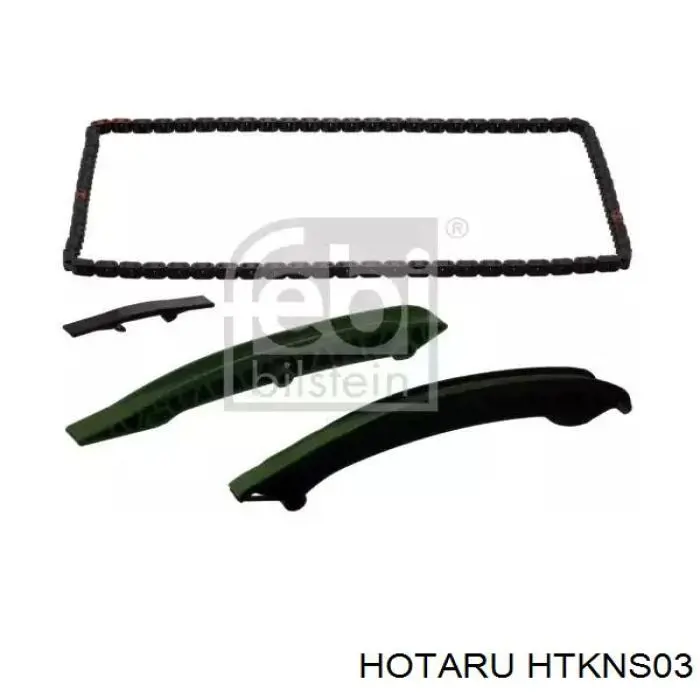 Ланцюг ГРМ, комплект Hotaru HTKNS03 ціна, від 81.70 USD
