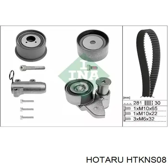 Комплект ланцюга ГРМ HTKNS08 Hotaru