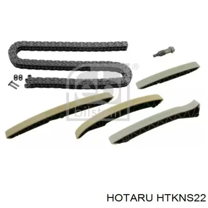 Комплект ланцюга ГРМ HTKNS22 Hotaru