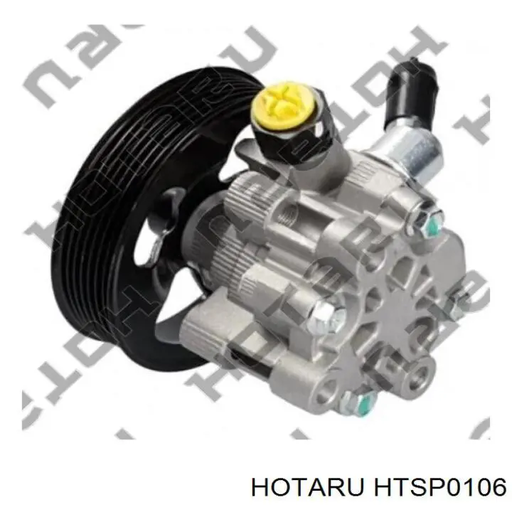Насос ГУР HTSP0106 Hotaru