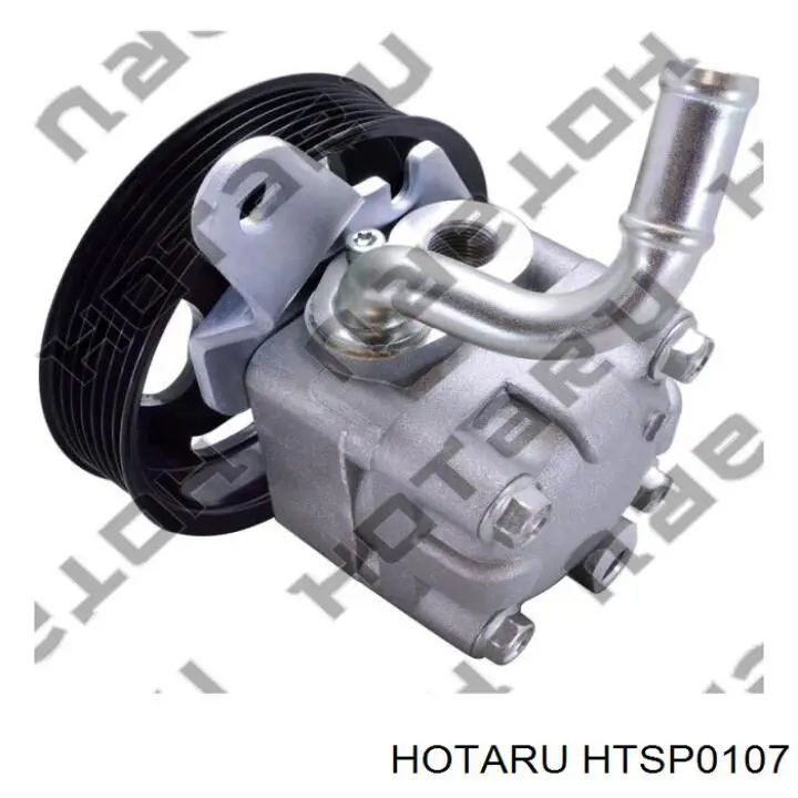 Насос ГУР HTSP0107 Hotaru