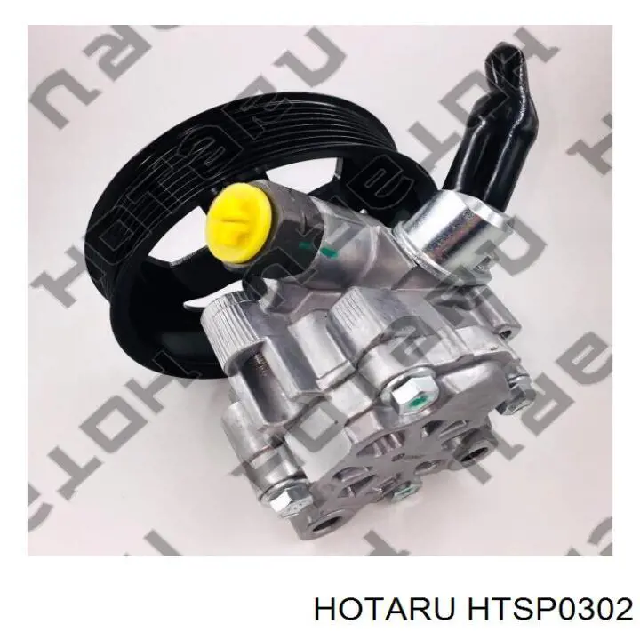 Насос ГУР HTSP0302 Hotaru