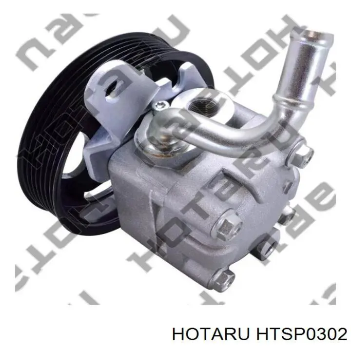HTSP0302 Hotaru Насос гідропідсилювача