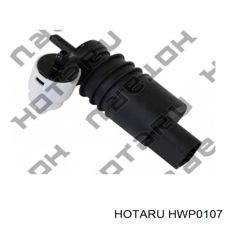 HWP0107 Hotaru насос-двигун омивача фар