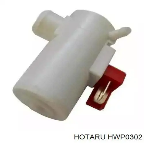 Моторчик омивача HWP0302 Hotaru