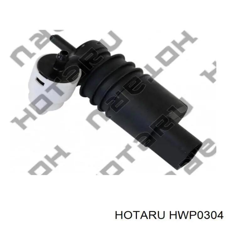 HWP0304 Hotaru насос-двигун омивача скла, перед/зад