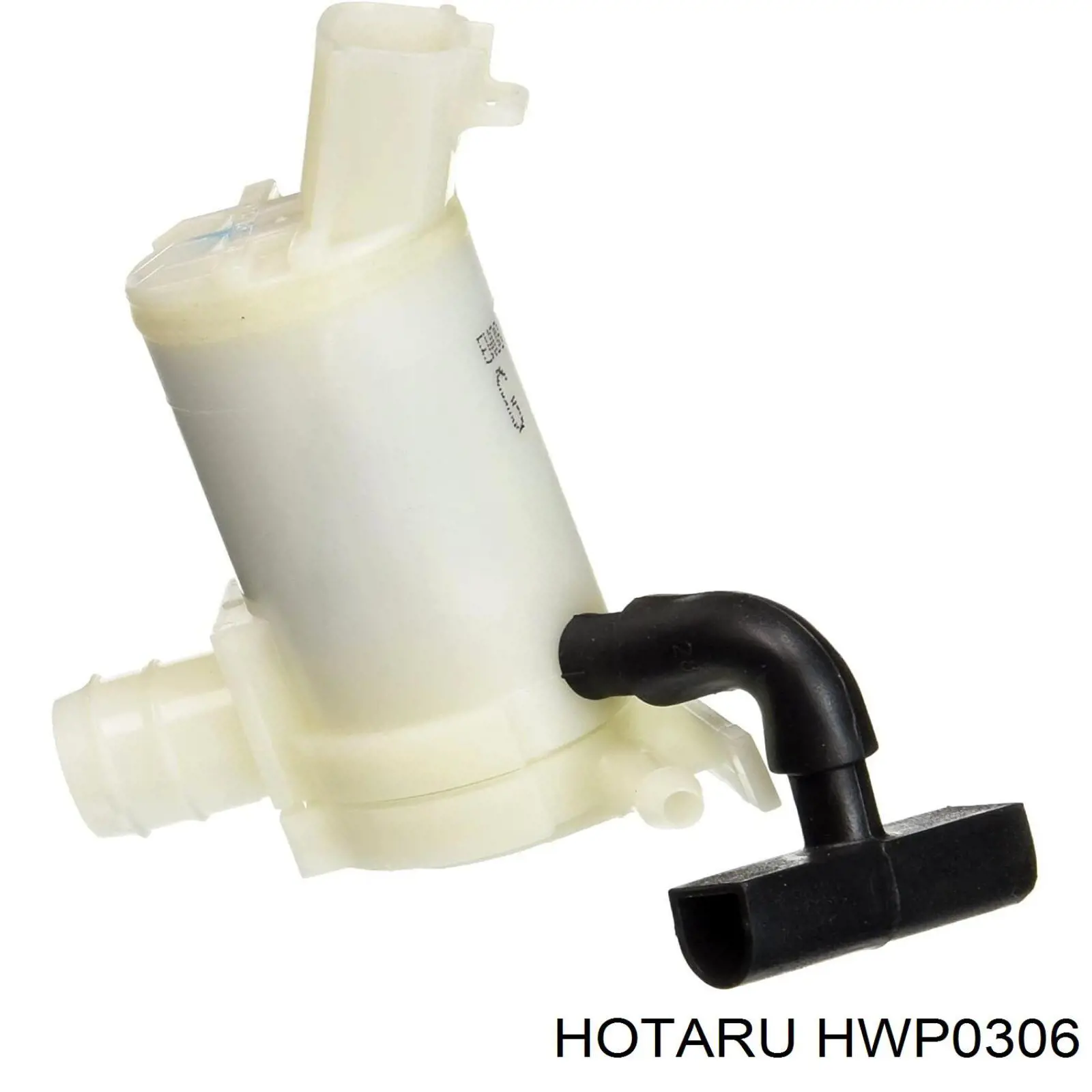 HWP0306 Hotaru Мотор омивача