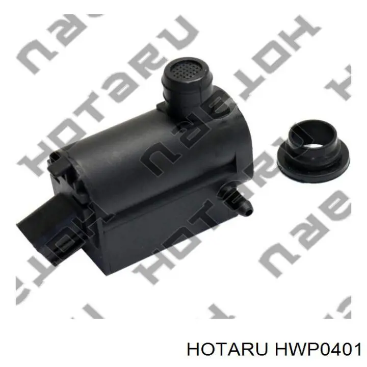 HWP0401 Hotaru Помпа омивача скла передній/задній