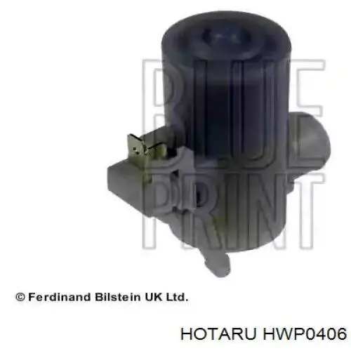 HWP0406 Hotaru насос-двигун омивача скла, переднього