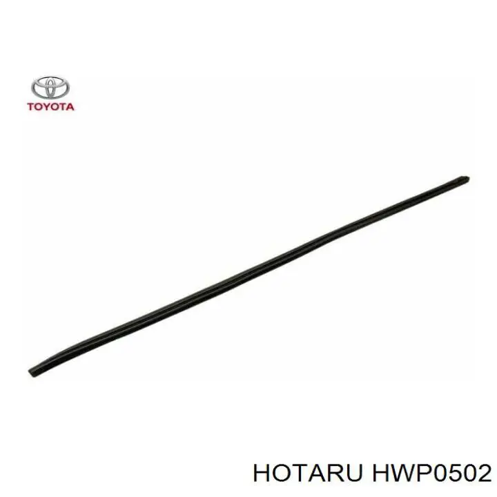 Насос-двигун омивача фар HWP0502 Hotaru