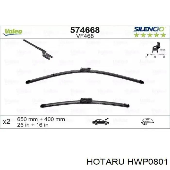 Мотор омивача фар Tqparts TQ32016 ціна, від 32.86 USD
