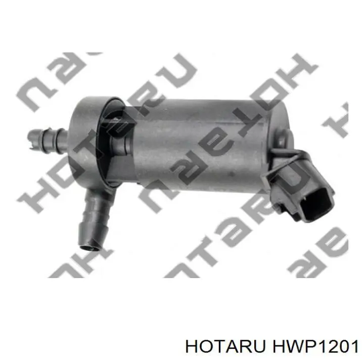 HWP1201 Hotaru Мотор омивача