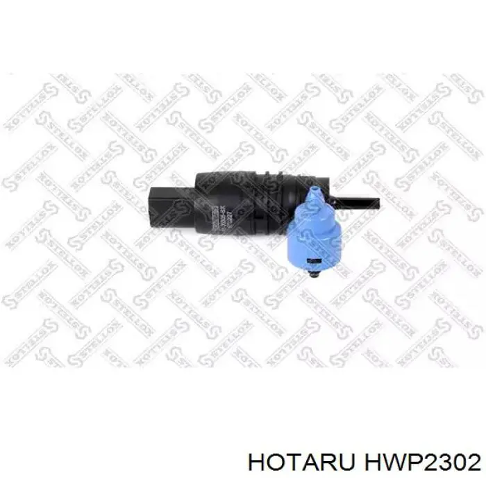 Купити HWP2302 Hotaru Моторчик омивача скла передній/задній