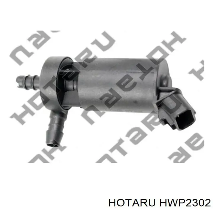 HWP2302 Hotaru Двигун омивача скла передній/задній
