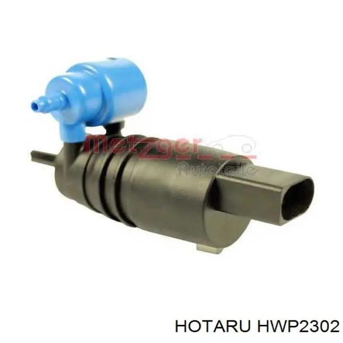 Помпа омивача скла передній/задній Hotaru HWP2302 ціна, від 7.00 USD