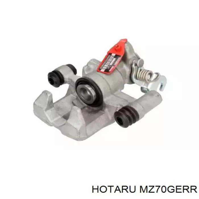 MZ70GERR Hotaru супорт гальмівний задній правий