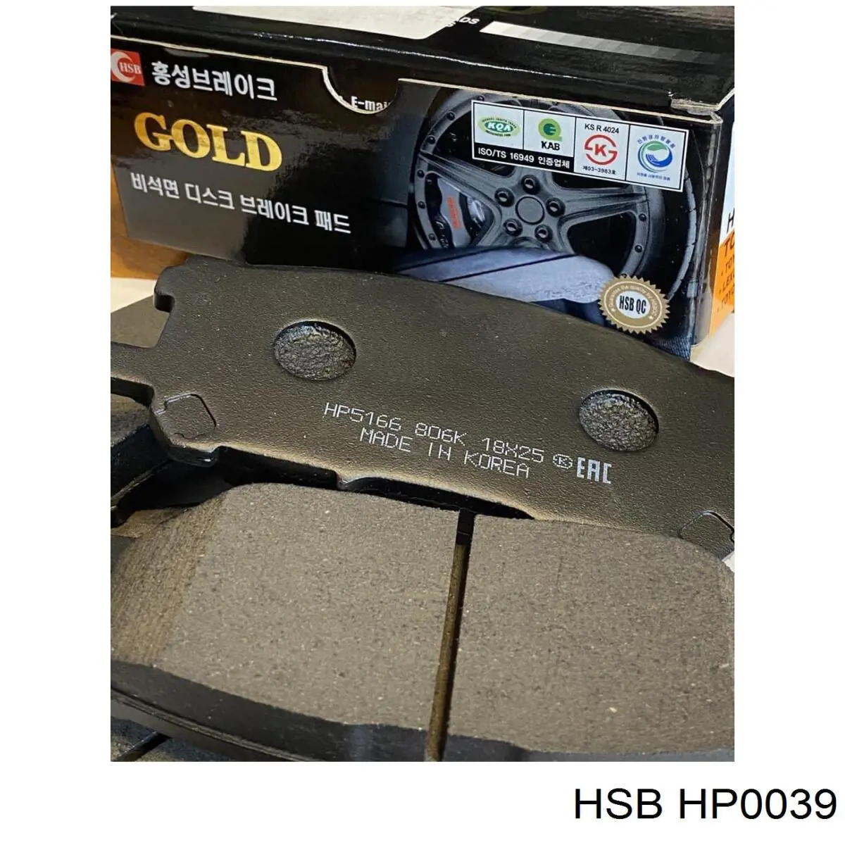 Купити HP0039 HSB Колодки гальмівні передні, дискові
