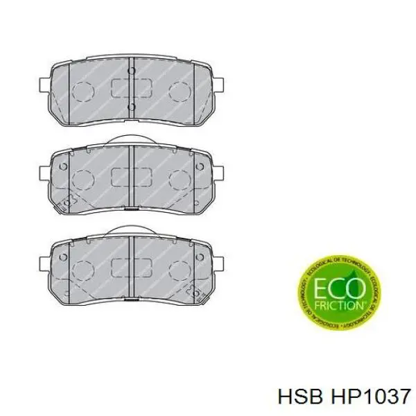Задні гальмівні колодки HP1037 HSB