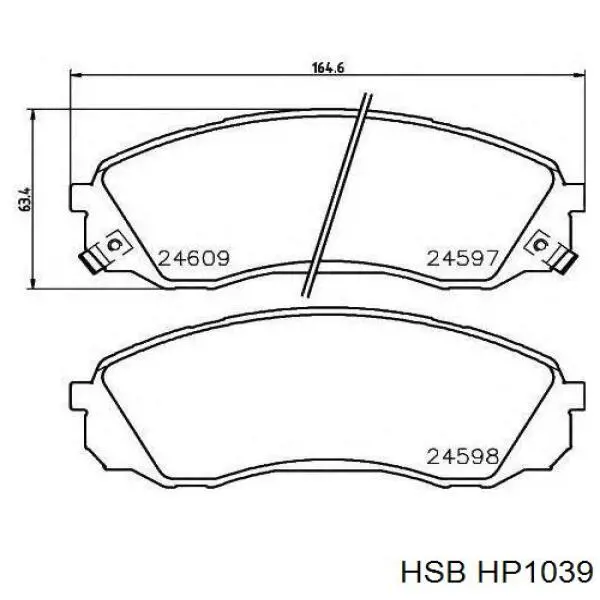HP1039 HSB Передні гальмівні колодки