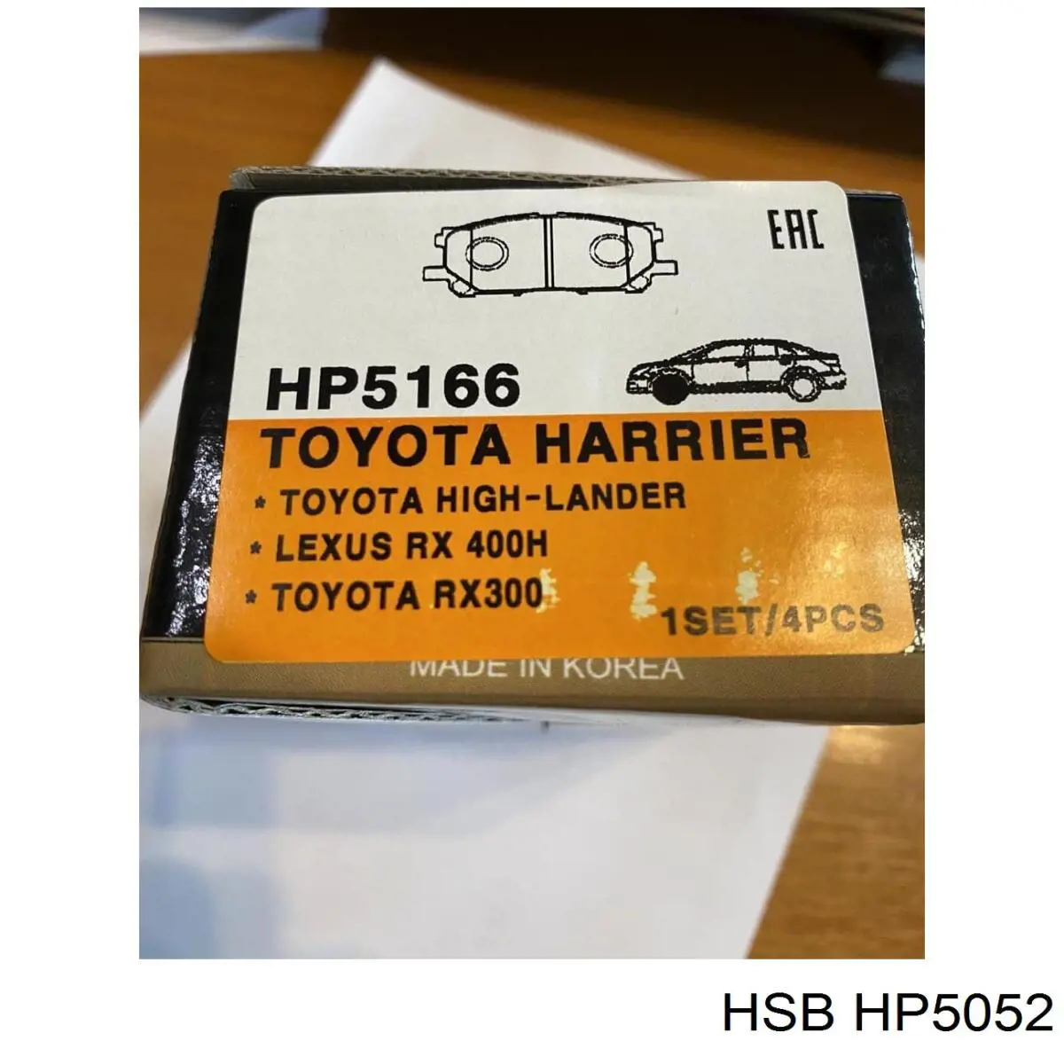 HP5052 HSB колодки гальмівні передні, дискові
