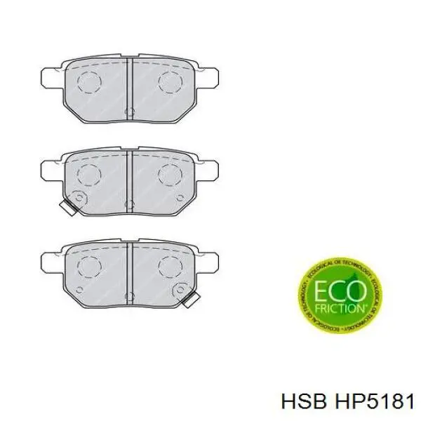 Задні гальмівні колодки HP5181 HSB